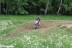 CrossCountry Boučí 25.5.2008 196